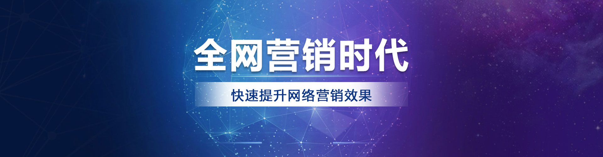 黔东南百度充值返点