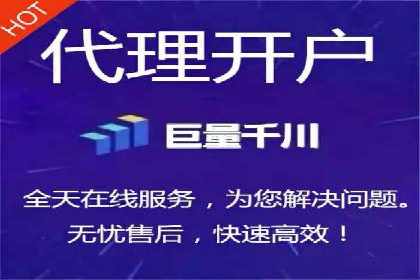 成功案例：竞价推广助力中小企业突破困境