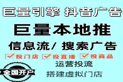 推广开户营销活动案例分享